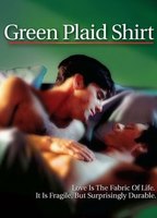GREEN PLAID SHIRT