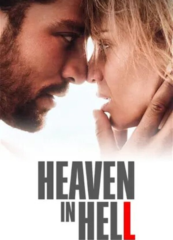 Movie cover