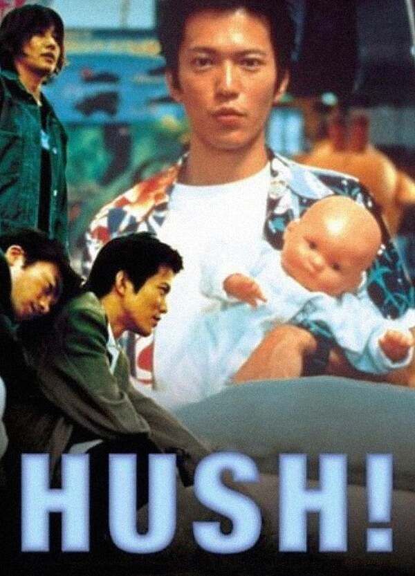 HUSH!