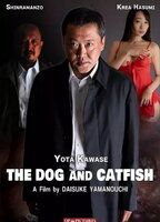 THE DOG AND CATFISH
