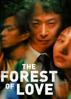 THE FOREST OF LOVE
