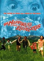 THE HAPPINESS OF THE KATAKURIS