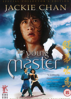 THE YOUNG MASTER