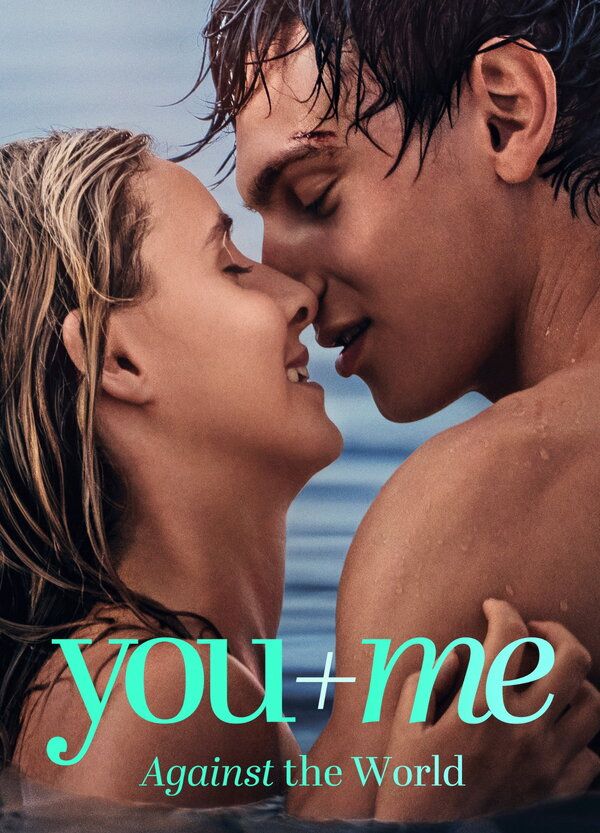 Movie cover