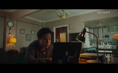 CHINGIZ GARAEV NUDE/SEXY SCENE IN OPASNAYA BLIZOST