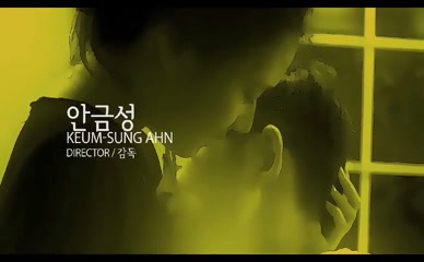LEE JIN GOO NUDE/SEXY SCENE IN LIVING TOGETHER: MY FRIEND'S GIRLFRIEND