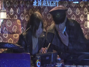 YUYA ISHIKAWA in DECOTORA GAL 3: SENA