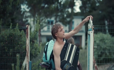 UNKNOWN NUDE/SEXY SCENE IN THE HERITAGE