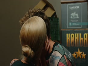 VLAD PROKHOROV in UNIVER. MOLODYE