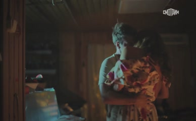 ALEKSEY KAMANIN NUDE/SEXY SCENE IN POSLEDNEE ZHELANIE