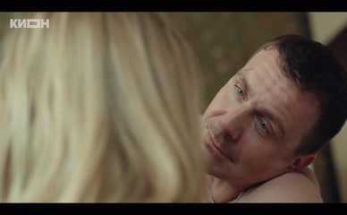 ANTON VASILEV NUDE/SEXY SCENE IN COMPLAINT