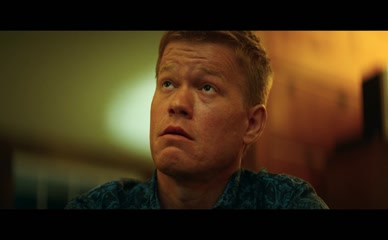 JESSE PLEMONS in Kinds Of Kindness