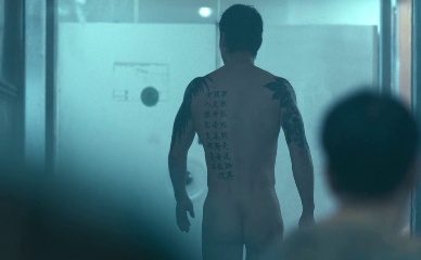 PARK HOON NUDE/SEXY SCENE IN TRIGGER