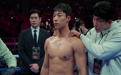 WOO DO-HWAN NUDE/SEXY SCENE IN BLOODHOUNDS